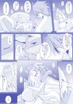 post #554598