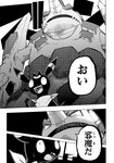 ambiguous_gender anthro canid comic dialogue duo eeveelution feral generation_2_pokemon generation_4_pokemon hi_res japanese_text luck_(icma) makotoo male mammal monochrome nintendo open_mouth pmd:_icma pokemon pokemon_(species) pokemon_mystery_dungeon rhyperior right_to_left scarf sharp_teeth smile spike_chunsoft surprise surprised_expression teeth text tongue translated umbreon