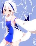 4:5 alternate_species blue_hair clothing dress female generation_2_pokemon hair hi_res human humanized legendary_pokemon lugia mammal nintendo pokemon pokemon_(species) solo tail takeshima_(nia) white_hair