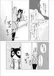 anthro black_body black_fur comic domestic_cat duo felid feline felis fur greyscale japanese_text lagomorph leporid male mammal monochrome odabuttu rabbit right_to_left rufuta_hachitani text translated uwaharu_nezazono working_buddies! young young_anthro young_male