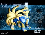 akino-kamihara bandage cape character_name clothing detailed_background feral generation_1_pokemon headscarf kubiko_komachi_(akino-kamihara) male ninetales nintendo poke-chro pokemon pokemon_(species) solo sword_sheath thigh_strap waist_bag