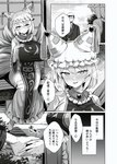 absurd_res animal_humanoid big_breasts blush bodily_fluids breasts canid canid_humanoid canine canine_humanoid clothed clothing comic female fox_humanoid hi_res huge_breasts human humanoid male mammal mammal_humanoid marota monochrome ran_yakumo sweat text touhou translated