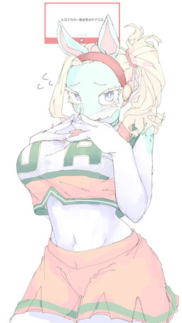 post #5707108