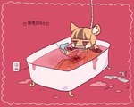 post #5610772