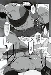 anthro anus butt clenched_teeth clothing comic fish greyscale hi_res indiana_jaws_(yo-kai_watch) japanese_text level-5 male marine monochrome muscular muscular_anthro muscular_male restrained restrained_by_tentacles right_to_left scar shark solo tearing_clothing teeth tentacles tentacles_on_male text torn_clothing ueno_ebi_sen yo-kai_watch