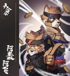 post #5544509