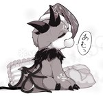 post #3885186