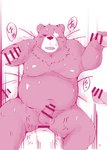 2024 anthro bear bed belly ben_bigger blush bodily_fluids bukkake censor_bar censored cum eye_scar facial_scar furniture genital_fluids group hi_res japanese_text kemono male mammal mihoyo moobs nude on_bed onomatopoeia overweight overweight_male scar snow_utamaru sound_effects sweat text zenless_zone_zero