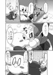 post #1956052