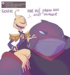 post #3264653
