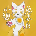 post #5559543