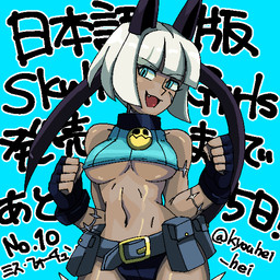 Rating: q
ID: 5454295
Date: 2025-03-24 19:05:47 -0400
Status: active
Score: 11
1:1 2016 animal_humanoid archived_source artist_name background_text bag bell bell_collar belt belt_pouch biped blue_background blue_eyes bob_cut bottomwear breasts cat_humanoid cleavage clothed clothing collar crop_top dark_body dark_skin felid felid_humanoid feline feline_humanoid female fingerless_gloves fist front_view gloves hair half-length_portrait hallucinationdream handwear hotpants humanoid japanese_text looking_at_viewer mammal mammal_humanoid midriff nadia_fortune navel open_mouth open_smile panties portrait scar shirt shorts signature simple_background skullgirls smile solo standing tail tan_body tan_skin text topwear under_boob underwear white_hair post #5454295