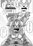 Rating: e
ID: 5633767
Date: 2025-06-10 19:13:31 -0400
Status: active
Score: 14
absurd_res all_fours anthro anthro_on_anthro areola biped blush bodily_fluids border breasts censored chest_tuft comic cygames devious_grin dialogue domestic_cat dripping duo ear_markings erection felid feline felis female female_anthro first_person_view front_view genitals hi_res highlights_(coloring) inner_ear_fluff japanese_text jjboywuxia2008 low-angle_view lying male male/female male_anthro mammal mia_(world_flipper) monochrome nipples nude nude_anthro nude_female nude_male on_back onomatopoeia open_mouth open_smile penis pupils pushing_down questionable_consent saliva saliva_drip screentone slit_pupils smile sound_effects speech_bubble stripes text three-quarter_view tongue tongue_out translation_request tuft white_border world_flipper post #5633767