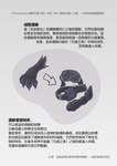 Rating: e
ID: 5320394
Date: 2025-01-20 19:27:31 -0500
Status: active
Score: 19
2024 abstract_background absurd_res astat1ne black_body black_dildo black_fur blue_claws chinese_description chinese_text claws collar comic dildo directional_arrow disembodied_paw english_description english_text eyewear fur goggles hi_res not_furry sex_toy text translated zero_pictured post #5320394