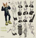 anthro anthrofied bust_portrait character_name clothed clothing earpiece english_text expression_sheet hi_res high_school igaragi information japanese_text jewelry male model_sheet multiple_poses necklace off/on open_mouth paw_patrol portrait pose potcake school smile solo text tracker_(paw_patrol) winter_clothing