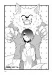 anthro canid canine clothing comic female fur greyscale hair hair_over_eye hi_res human japanese_text lila_(kashiwagi_aki) male mammal monochrome one_eye_obstructed text translated yakantuzura zinovy