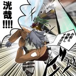 1:1 2014 anthro attack_on_titan brown_clothing brown_jacket brown_topwear canid canine canis clothing colored comic domestic_dog fur grey_body grey_fur grey_hair hair husky jacket japanese_text kouya_(morenatsu) male mammal morenatsu nordic_sled_dog parody poge_jirushi solo speech_bubble spitz text topwear translated