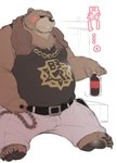 Rating: s
ID: 4954448
Date: 2024-07-31 14:19:10 -0400
Status: active
Score: 16
2024 anthro barefoot bear belly belt ben_bigger beverage black_clothing black_shirt black_tank_top black_topwear blush bodily_fluids bottle bottomwear brown_body brown_fur clothing cola container facial_scar feet fur hi_res holding_bottle holding_container holding_object japanese_text jewelry kemono male mammal mihoyo missing_eye necklace overweight overweight_male pants pawpads scar shirt simple_background sitting soda soda_bottle soft_drink solo sweat tank_top text topwear towel towel_around_neck wantaro white_background white_bottomwear white_clothing white_pants zenless_zone_zero post #4954448