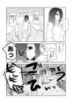 anthro canid canine clothing comic dialogue female fur greyscale human japanese_text lila_(kashiwagi_aki) male mammal monochrome revoli text translated yakantuzura zinovy