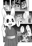 2019 >_< accessory anda_(ko-gami) anthro asian_clothing blush clothing comic comic_panel cute_fangs dialogue digital_media_(artwork) domestic_cat east_asian_clothing exclamation_point eyes_closed fangs felid feline felis festival gesture greyscale group hair_accessory hand_on_head hantsuki_(ko-gami) head_tuft japanese_clothing kimono ko-gami lagomorph leaning leaning_forward leaning_on_another leporid looking_at_viewer male mammal matsuba_(ko-gami) monochrome open_mouth open_smile outside question question_mark rabbit raised_arm smile speech_bubble standing tail tail_tuft teeth teeth_showing trio tuft wave waving waving_at_viewer young young_anthro young_male