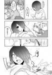 anthro canid canine clothing comic dialogue female fur human japanese_text lila_(kashiwagi_aki) male mammal monochrome text translated yakantuzura zinovy