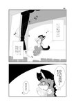 2019 bandage chisara circus_of_anya comic domestic_cat felid feline felis hi_res japanese_text kemono luca_(chisara) male mammal missing_arm monochrome singing somali_cat text translation_check translation_request