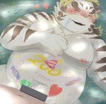 post #3766513
