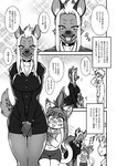 adult_(lore) anthro biped clothed clothing comic domestic_cat eyebrow_through_hair eyebrows eyewear felid feline felis female glasses group hair hi_res human hyena japanese_text kemono male mammal midori_(nakagami_takashi) monochrome nakagami_takashi open_mouth open_smile right_to_left short_stack smile tail text translation_request translucent translucent_hair trio whiskers young young_anthro young_female