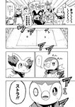 avian banner bodily_fluids canid cheering chespin chloe_(icma) comic crowd dialogue eevee emolga female fennekin feral generation_1_pokemon generation_2_pokemon generation_3_pokemon generation_4_pokemon generation_5_pokemon generation_6_pokemon group heart_symbol japanese_text lir_(icma) makotoo male mammal monochrome nintendo petilil piplup pmd:_icma pokemon pokemon_(species) pokemon_mystery_dungeon right_to_left scarf shroomish spike_chunsoft stra_(icma) sweat sweatdrop text totodile translation_check translation_request turtwig