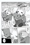 anthro blush comic dialogue domestic_cat duo explicitly_stated_consent felid feline felis greyscale hi_res hug japanese_text kemono kuehiko_roshihara male male/male mammal monochrome right_to_left tapio_chatarozawa text translation_check translation_request ueno_ebi_sen working_buddies!