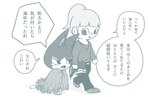 post #5234236