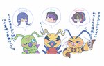 Rating: s
ID: 4806435
Date: 2024-05-25 14:40:15 -0400
Status: active
Score: 10
754_0711 ambiguous_gender antennae_(anatomy) anthro arthropod bandai_namco beak blue_eyes blush digimon digimon_(species) digimon_liberator digimon_survive fanbeemon female green_body group hi_res human insect japanese_text kunemon male mammal one_eye_closed segmented_body simple_background text trio white_background wink wormmon yellow_body post #4806435
