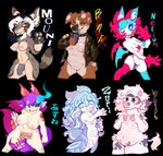 absurd_res alpha_channel animal_ears animal_humanoid anthro arm_tattoo art_fight artfight2023 balls bat bat_wings belly_blush belly_nipples beverage beverage_can big_breasts big_tail black_hair black_sclera blue_eyes blue_fire blue_nipples blue_penis blush body_blush bovid bovine breasts brown_body brown_eyes bud_light canid canine canis cattle chest_tuft chibi clothed clothing collar colored_fire digital_media_(artwork) domestic_dog english_text eyelashes fangs female fennec_fox fin fingers fire floppy_ears fluffy_ears fox freckles fur genitals gesture gradient_hair group gynomorph hair half-length_portrait hand_gesture heart_nose heart_symbol hi_res highlights_(coloring) holding_object hooved_fingers hooves humanoid inner_ear_fluff intersex jacket leather leather_clothing leather_jacket leather_topwear legwear long_hair looking_at_viewer mammal marine markings membrane_(anatomy) membranous_wings merfolk mermaid_tail mole_(marking) multicolored_hair navel nipples nude open_mouth overweight overweight_female pale_skin partially_clothed pasties patched_jacket penis pester pink_body pink_fur pink_nipples pit_bull portrait pose pseudo_hair pussy red_eyes scar sharp_teeth short_hair sign simple_background skinny smile sparklefur spiked_collar spikes split_form star_pasties striped_body striped_fur stripes tail tail_tuft tattoo teeth tentacle_hair tentacles text thigh_highs tongue tongue_out topwear transparent_background true_fox tuft two_tone_hair v_sign webbed_hands white_body white_hair white_highlights wide_hips wings yellow_eyes