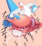 after_sex anus blush bodily_fluids cum cum_in_ass cum_inflation cum_inside cum_splatter duo ecru_(artist) eon_duo female gaping gaping_anus generation_3_pokemon genital_fluids genitals inflation japanese_text latias latios legendary_duo legendary_pokemon male nintendo orgasm pokemon pokemon_(species) pussy text