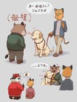 post #3189008