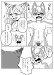 post #5633775