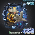 Rating: s
ID: 5277167
Date: 2024-12-31 00:22:22 -0500
Status: active
Score: 20
2024 black_body distracting_watermark dusknoir dusknoir_(eotds) generation_3_pokemon generation_4_pokemon group haychel male nintendo pokemon pokemon_(species) pokemon_mystery_dungeon purple_body sableye spike_chunsoft watermark post #5277167