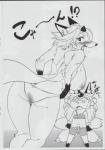 anthro big_breasts big_butt blush bodily_fluids breasts butt canid canine clothing comic concon-collector female fox genital_fluids hermit_fox_jinkou hermit_fox_kyara hi_res huge_breasts huge_butt kazuhiro kemono looking_at_viewer looking_back mammal monochrome nipples surprise sweat text translated vaginal_fluids wet wet_clothing