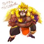 post #1770333