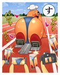 post #3455361