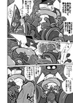 post #3082738