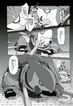 all_fours anal anthro arm_support ass_up bite bodily_fluids bottomwear butt clothing comic fish forced forward_arm_support greyscale hi_res indiana_jaws_(yo-kai_watch) japanese_text level-5 male male_penetrated marine monochrome muscular muscular_anthro muscular_male on_ground oral oral_penetration pants penetration pouch_(anatomy) pouch_purse rape restrained restrained_by_tentacles right_to_left sex shark sweat tentacle_around_neck tentacle_in_mouth tentacle_penetration tentacle_rape tentacle_sex tentacles tentacles_around_arms tentacles_around_legs tentacles_on_male text torn_bottomwear torn_clothing torn_pants ueno_ebi_sen yo-kai_watch