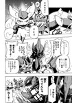 2022 ambiguous_gender angry anthro argument black_and_white breath comic dialogue female feral fur generation_5_pokemon generation_6_pokemon gigalith greyscale group hi_res japanese_text makotoo male meowstic millis_(icma) monochrome nintendo panting pmd:_icma pokemon pokemon_(species) pokemon_mystery_dungeon right_to_left scarf spike_chunsoft teres_(icma) text translated trio