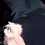 1:1 2024 ambiguous_gender anthro black_background black_body black_ears black_fur black_monster_(mekkyaru) blush bodily_fluids bust_portrait canid canine canis cel_shading cheek_tuft chest_tuft colored digital_media_(artwork) duo eye_markings facial_tuft floppy_ears fluffy fluffy_chest fur green_eyes green_pupils green_sclera growling head_tuft inochi_(mekkyaru) interspecies japanese_text kemono lagomorph larger_ambiguous leporid long_ears looking_at_another lop_ears mammal markings mekkyaru monotone_body monotone_fur narrowed_eyes no_thoughts_head_empty open_mouth pink_eyes portrait predator/prey pupils rabbit semi-anthro shaded side_view simple_background size_difference smaller_ambiguous smaller_anthro sniffing snout sound_effects sweat sweatdrop text thick_fur translated tuft vocalization white_body white_ears white_fur wolf