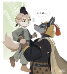 post #5548045