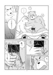 2013 anthro balls bear belly blush canid canine canis censor_bar censored domestic_dog duo erection eyes_closed feet genitals handjob hi_res humanoid_genitalia humanoid_hands humanoid_penis ineffective_censorship japanese_text kemono male male/male mammal moan monochrome moobs nipples overstimulation overweight overweight_male pawpads penile penis resisting sex size_difference spread_toes teasing text toes toshi_(artist) translated