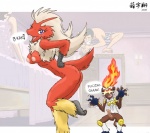 Rating: e
ID: 93981
Date: 2010-09-16 00:05:11 -0400
Status: active
Score: 24
2008 anthro anthrofied avian balls beak bed bird blaziken blue_eyes breasts butt chest_tuft claws clothing digital_media_(artwork) duo_focus erection female fire flaming_hair fur furniture generation_3_pokemon generation_4_pokemon genitals group human infernape looking_at_viewer male male/female mammal nintendo nipples nude one_eye_closed open_mouth penis pokemon pokemon_(species) pokemorph pseudo_hair pussy red_body red_fur tuft underwear wink zenmigawa post #93981