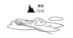 Rating: s
ID: 4904984
Date: 2024-07-08 05:02:25 -0400
Status: active
Score: 35
2024 ambiguous_gender black_and_white broken_mask broken_sword broken_weapon changed_(video_game) death delp feathers japanese_text latex latex_creature limbus_company living_latex melee_weapon monochrome project_moon puddle puro_(changed) rapier simple_background solo sword symbol text translated weapon weapon_on_ground white_background post #4904984