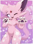 post #5661905
