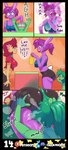 absurd_res adult_fink anthro bag bottomwear brainwashing bunny_enid butt cabinet cartoon_network cheating_girlfriend clothed clothing comic corruption countertop crop_top dominant dominant_female duo enid_(ok_k.o.!_lbh) face_in_ass female female/female fink_(ok_k.o.!_lbh) fur glowhorn green_body green_fur green_hair hair hand_on_butt hi_res hiding hiding_behind_object hotpants human hypnosis imminent_sex infidelity lagomorph leporid licking licking_lips looking_at_another looking_at_partner mammal mind_control mullet murid murine nervous nervous_smile ok_k.o.!_let's_be_heroes ponytail purple_body purple_eyes purple_fur purple_hair pushing_down rabbit rat red_action_(ok_k.o.!_lbh) red_eyes red_hair rodent scut_tail sharp_teeth shirt short_tail shorts smile steam submissive submissive_female tail teeth tongue tongue_out topwear working worried worried_look